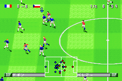 Ui-Ire - World Soccer Winning Eleven (Japan) Cover